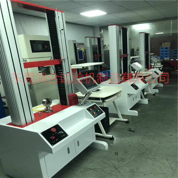 JBT9375-1999機(jī)械式拉力試驗(yàn)機(jī)技術(shù)條件標(biāo)準(zhǔn)免費(fèi)提供