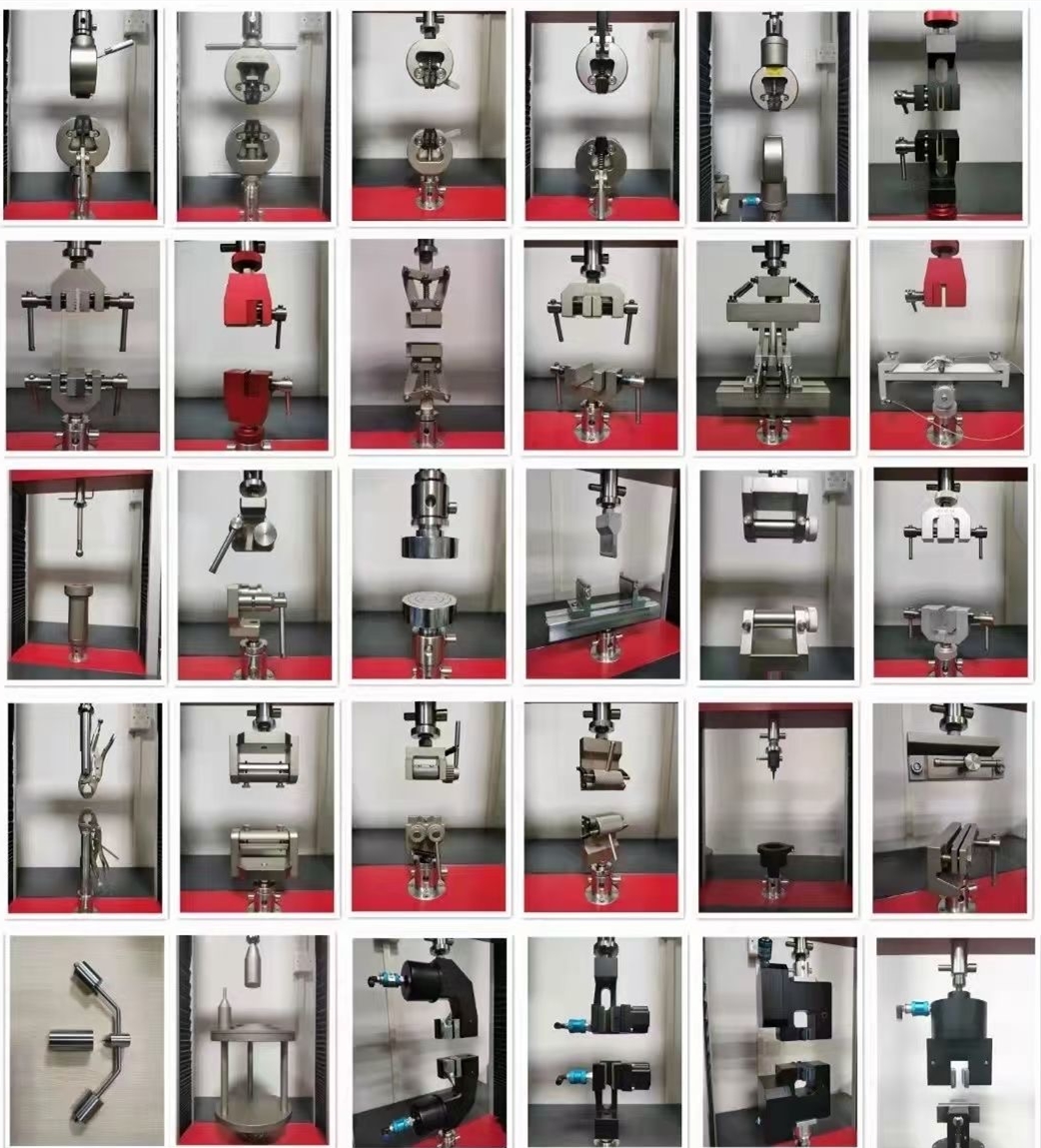 拉力機(jī)夾具